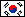 flag_korea